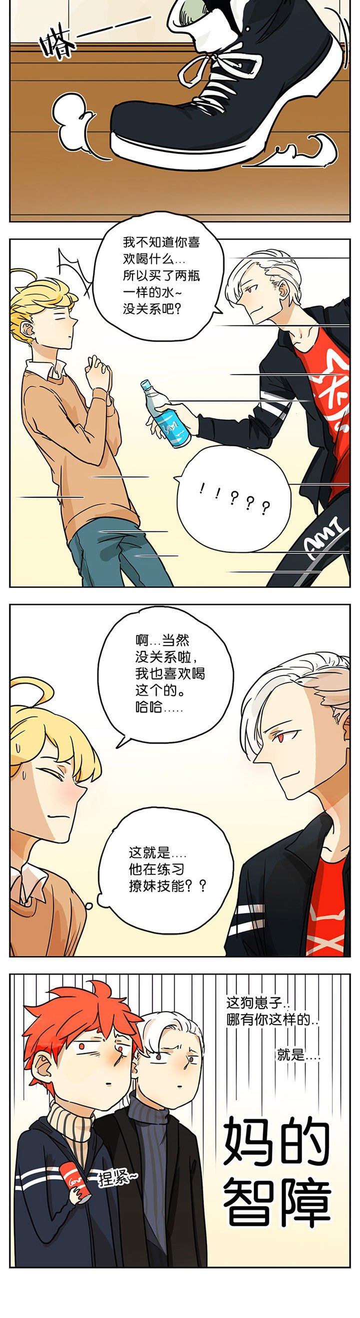 第16章：