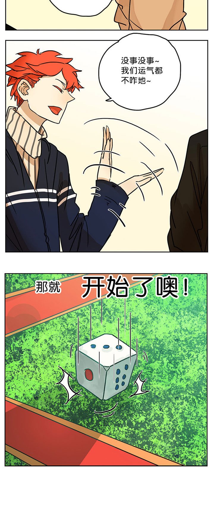 第16章：