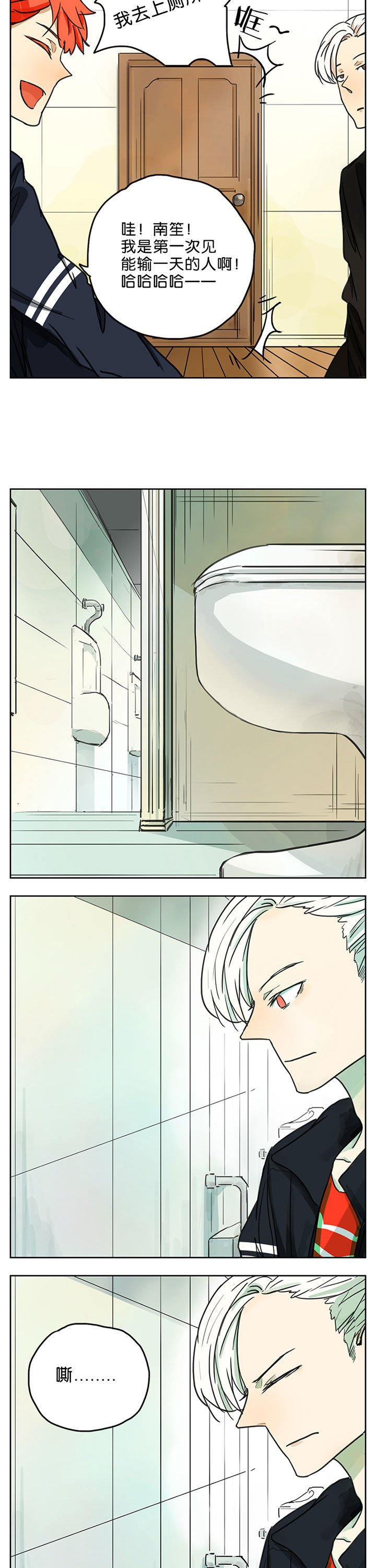 第17章：