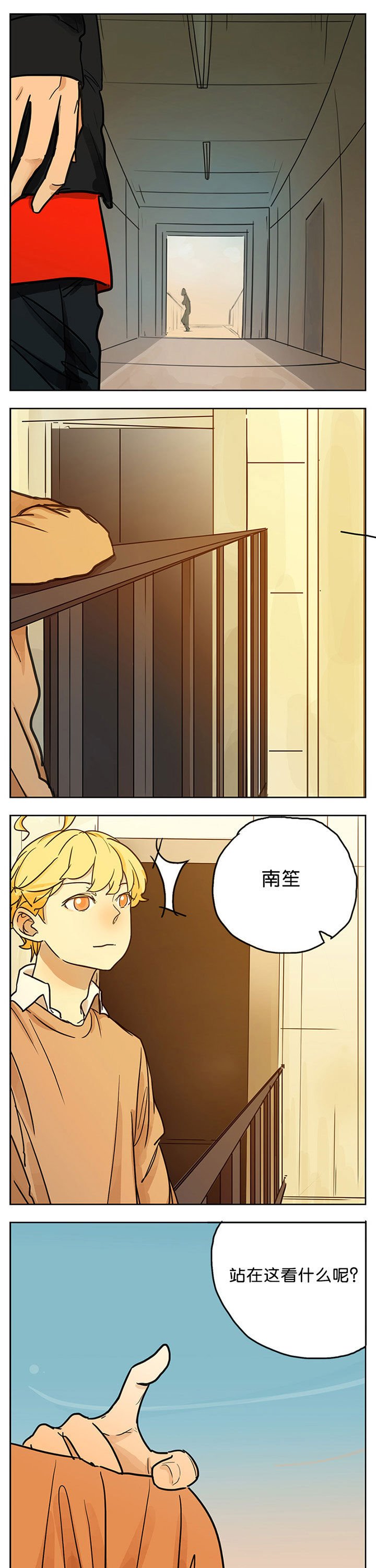 第17章：