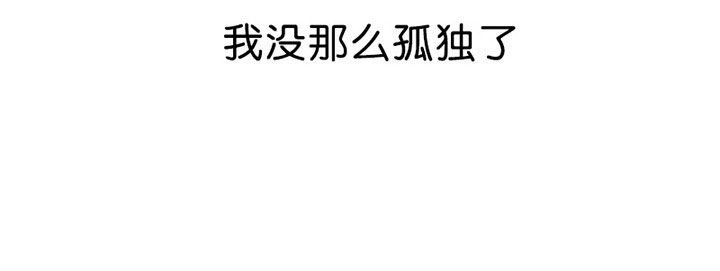 第17章：