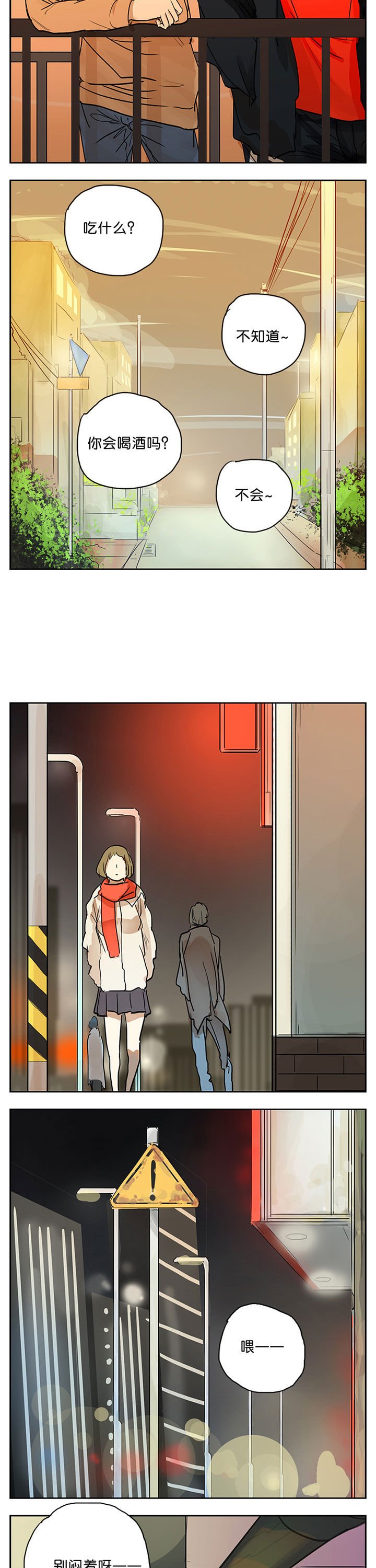 第18章：