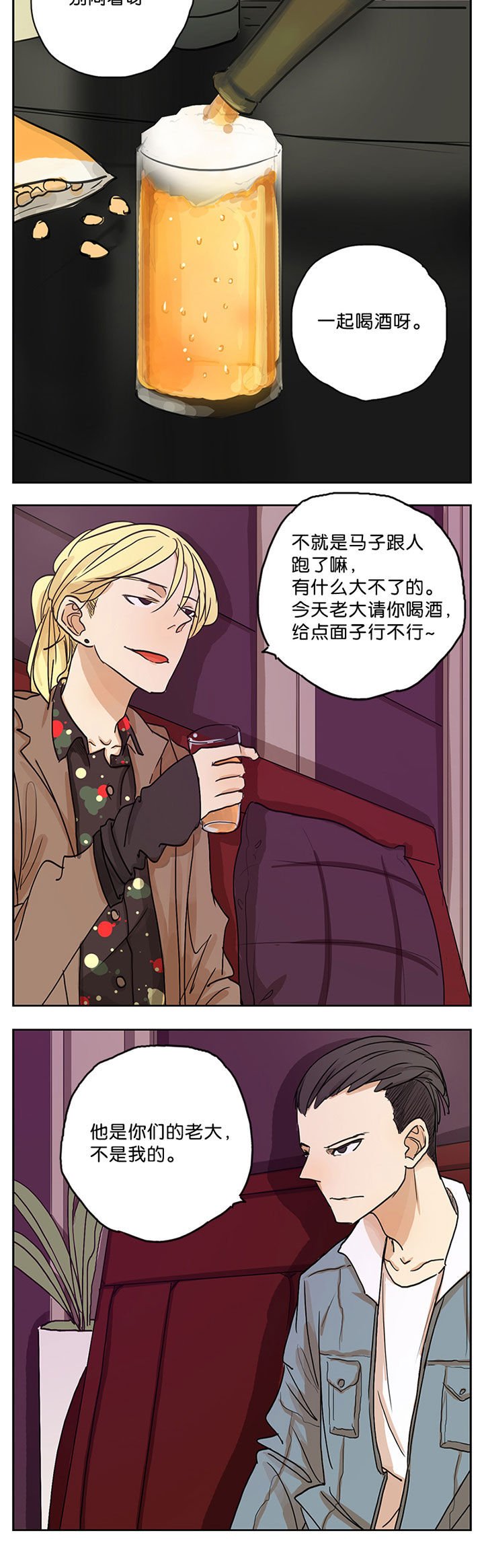 第18章：