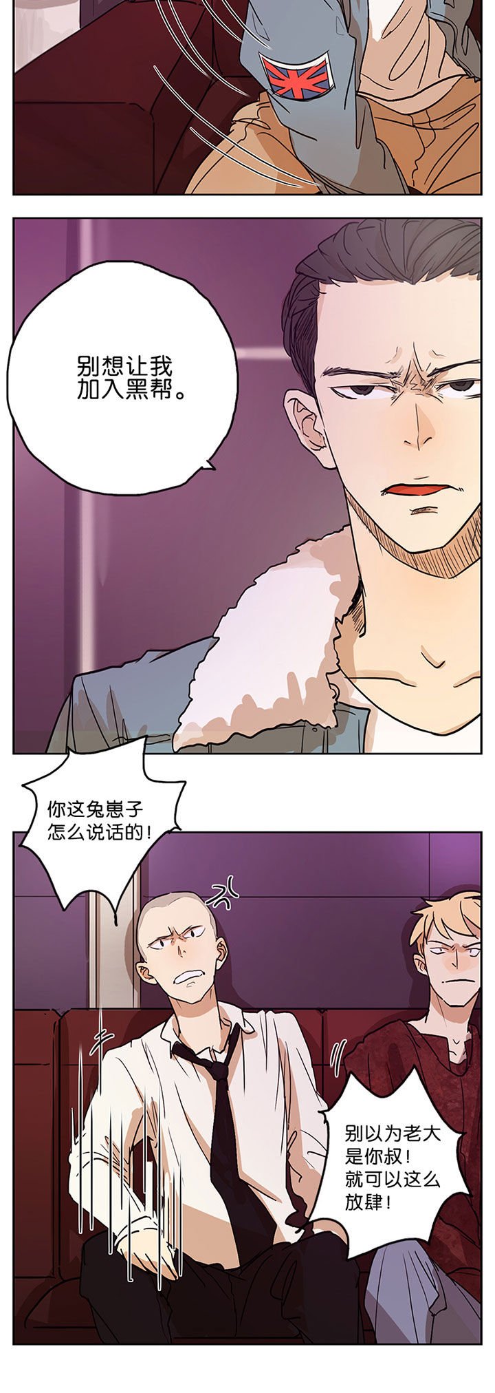 第18章：