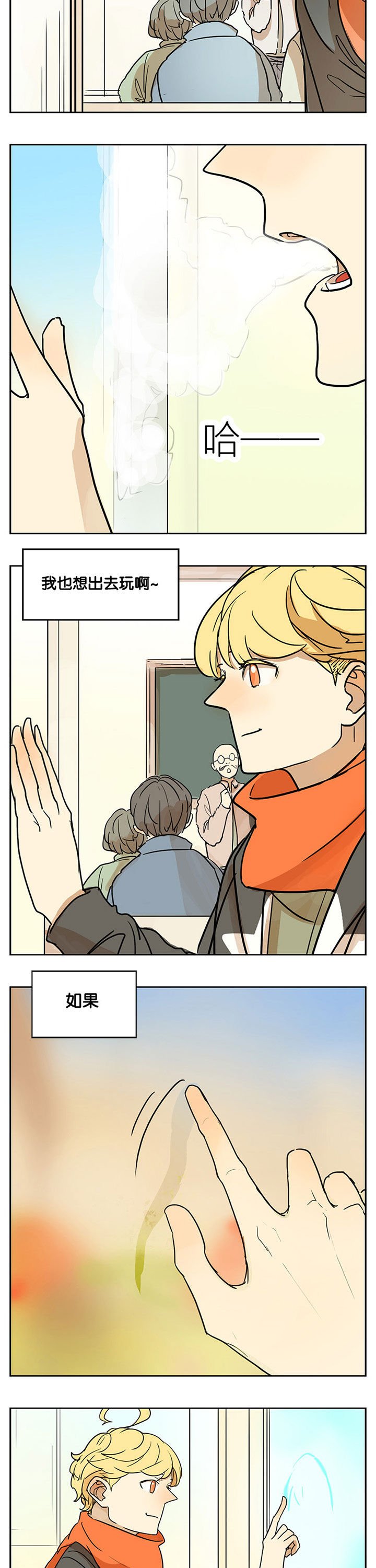 第19章：