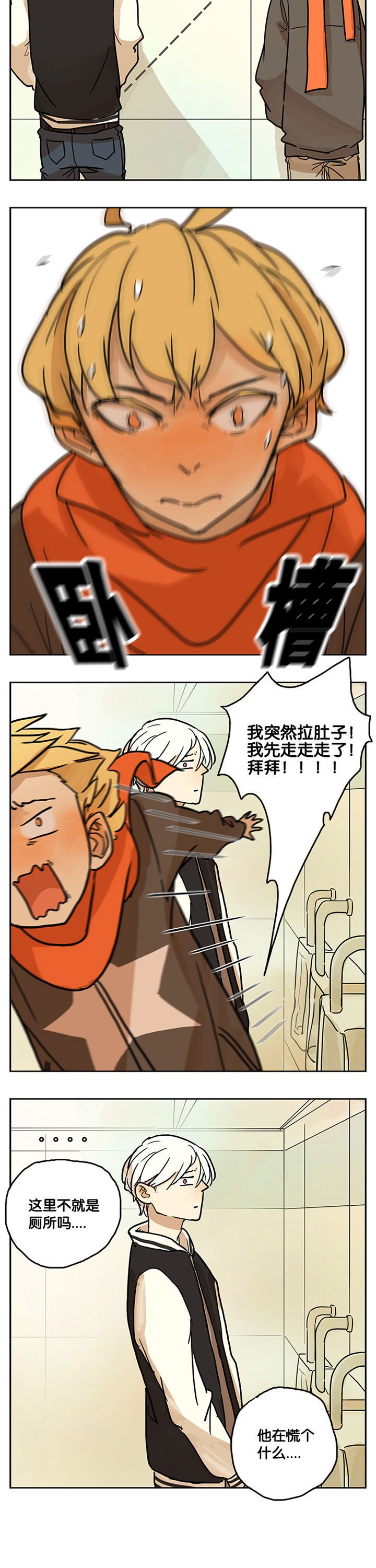 第19章：