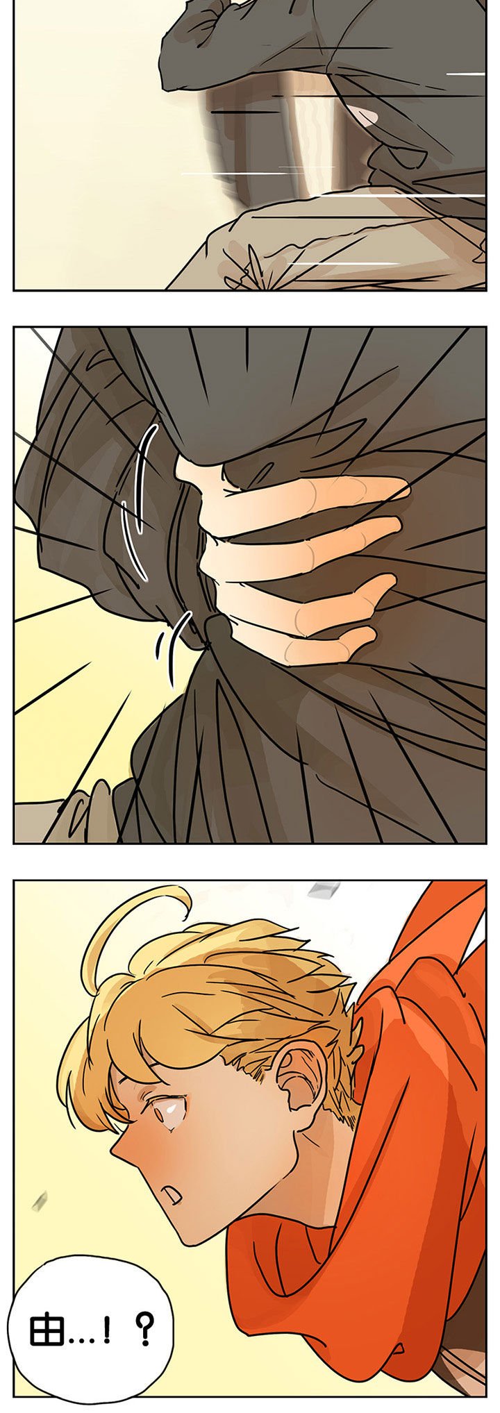 第21章：