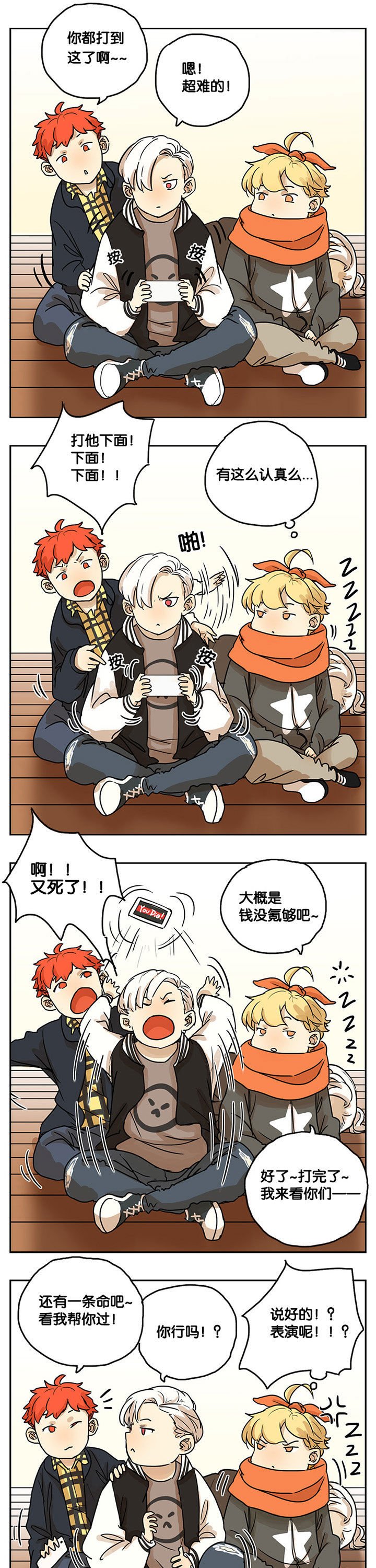 第22章：