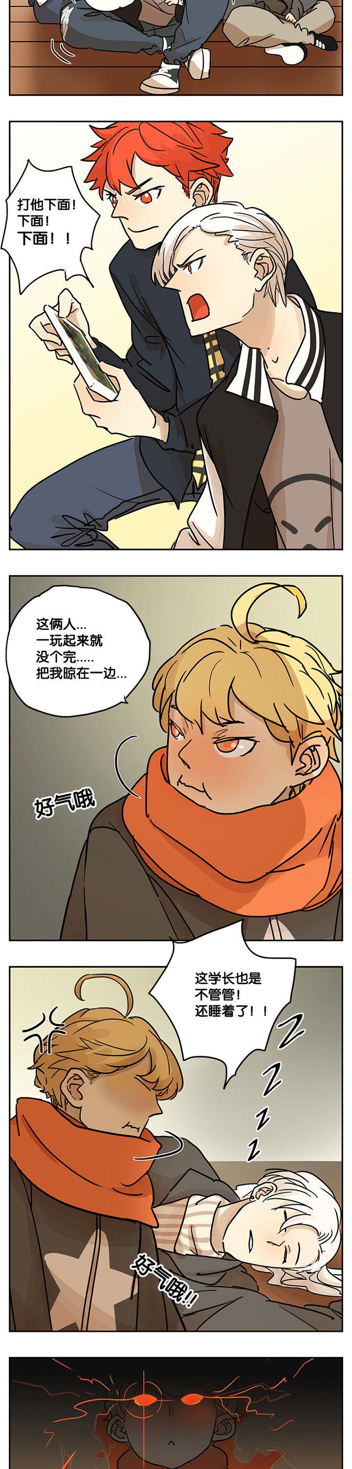第22章：