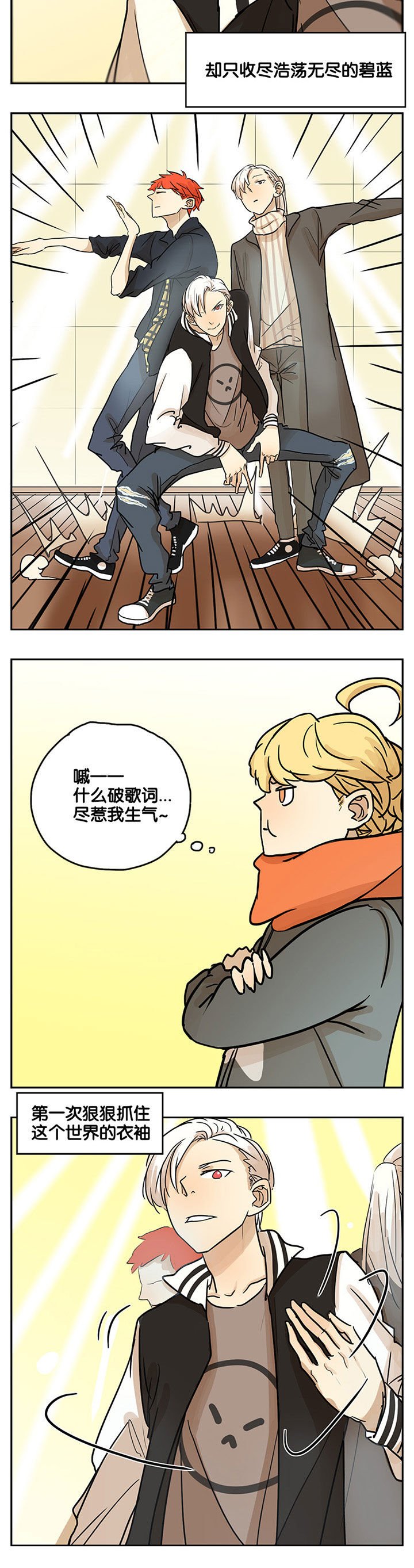 第23章：