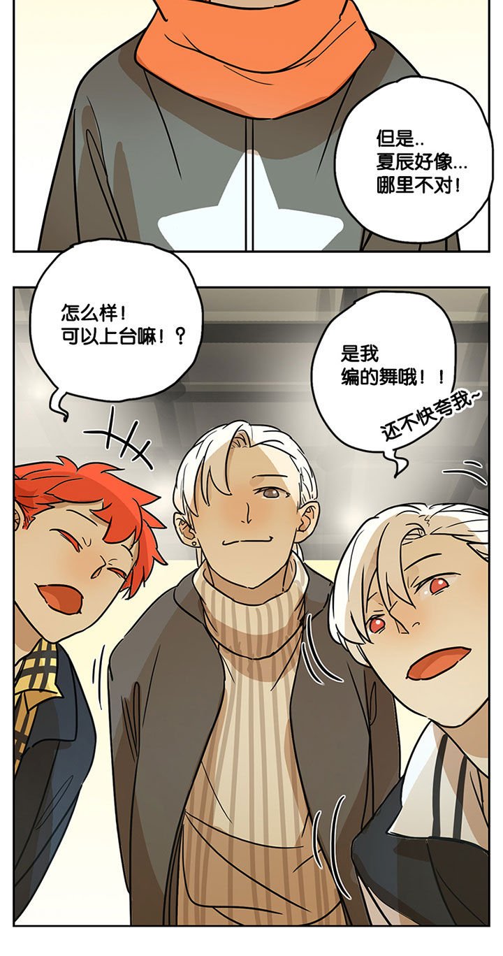 第23章：