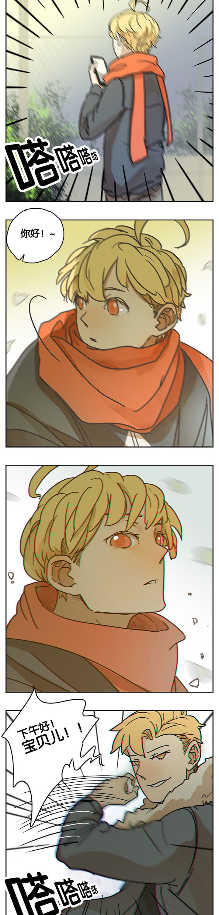 第25章：