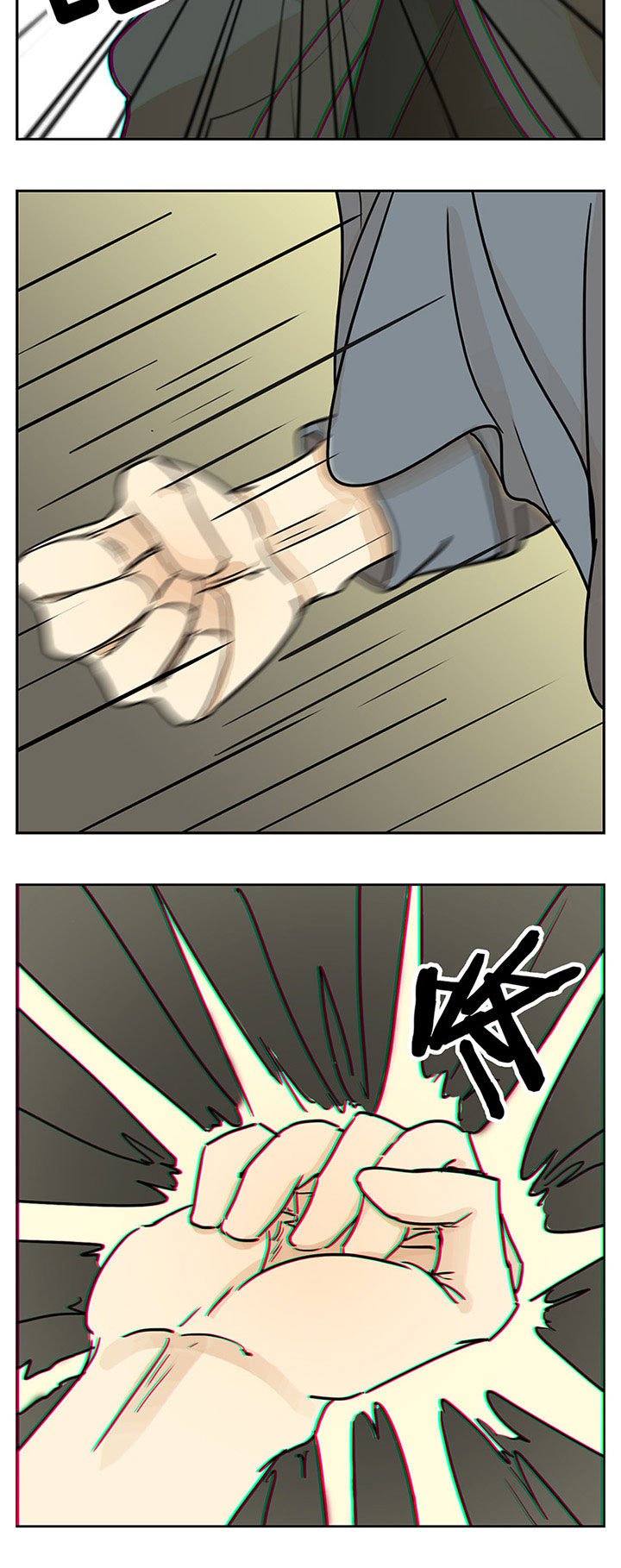 第25章：