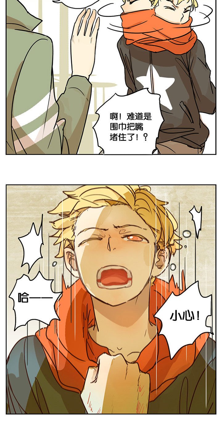 第27章：
