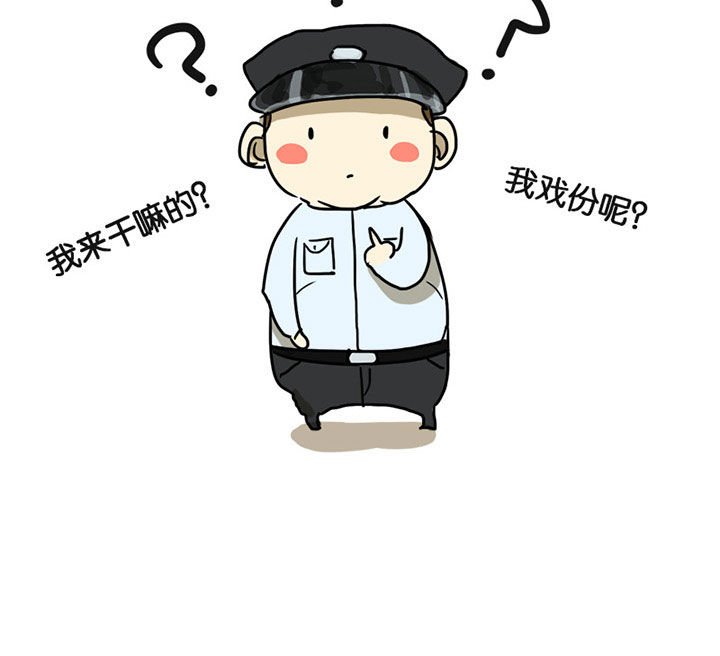 第29章：