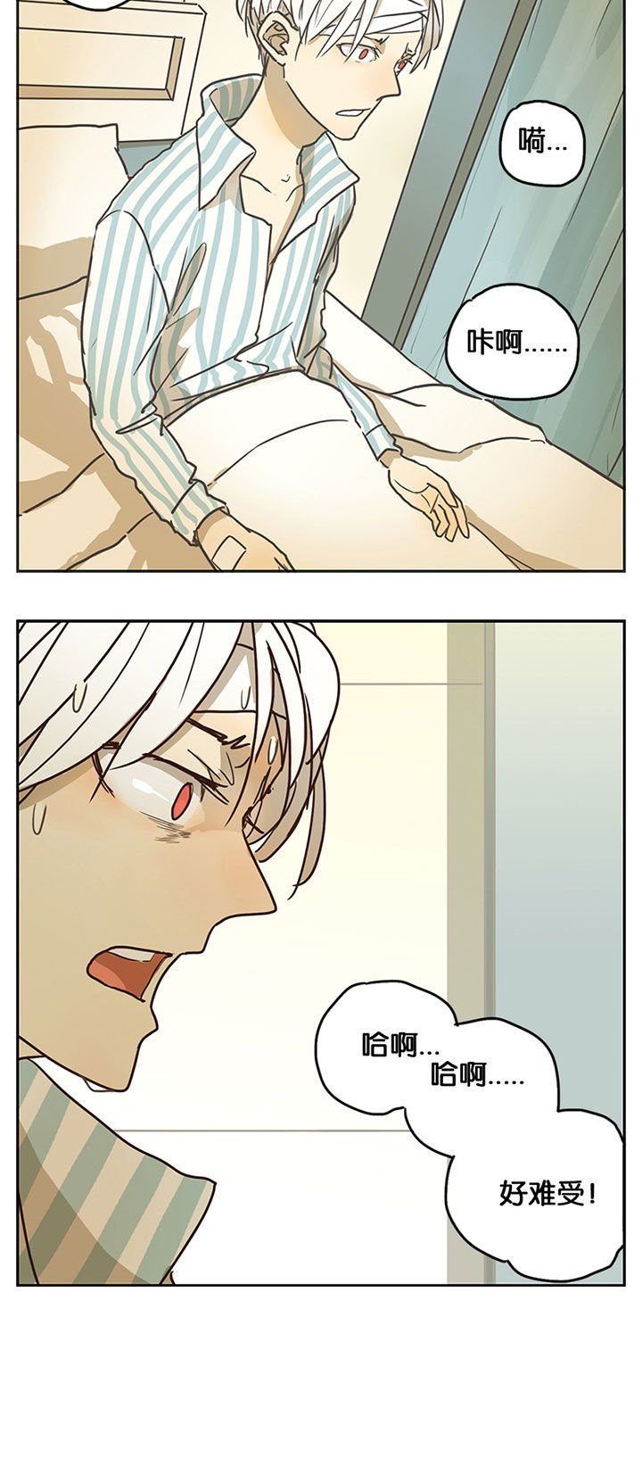 第30章：