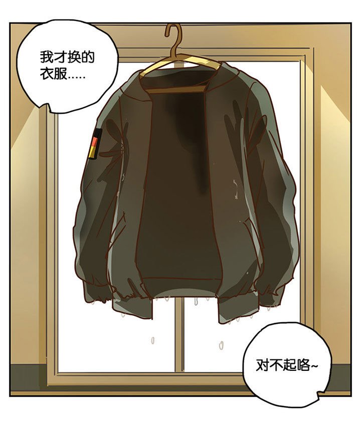 第31章：