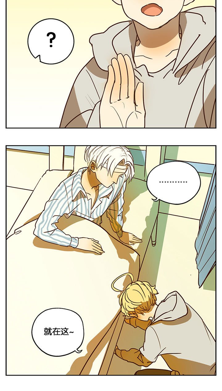 第35章：