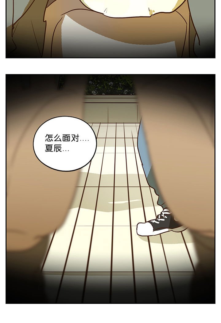 第39章：