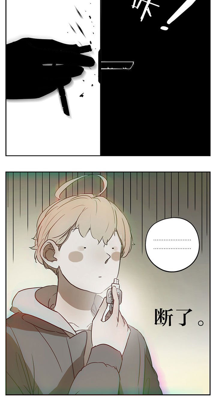 第41章：