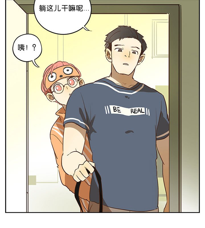 第41章：