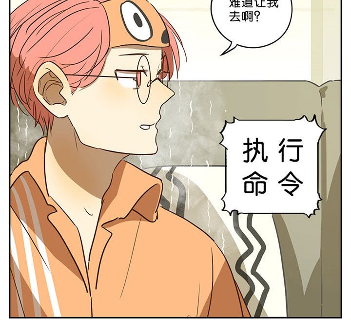第42章：