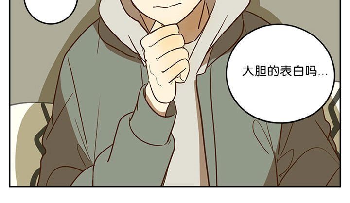 第44章：