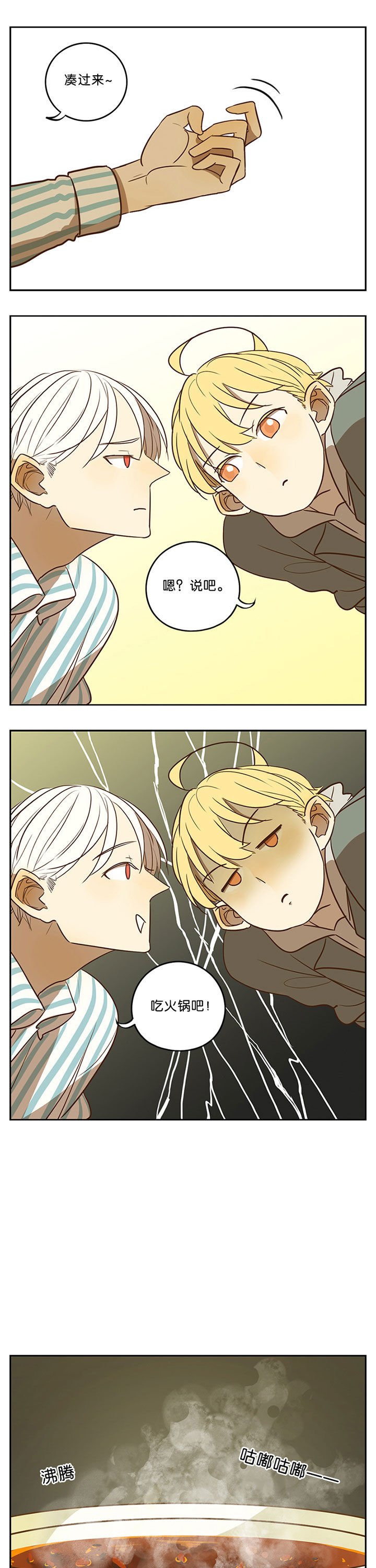 第46章：