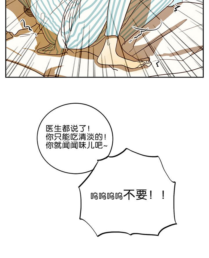 第46章：