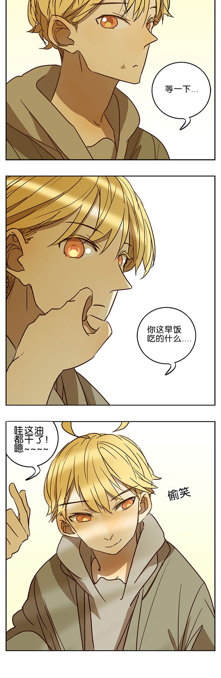 第51章：
