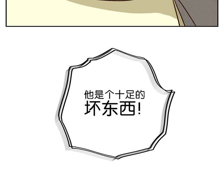 第51章：