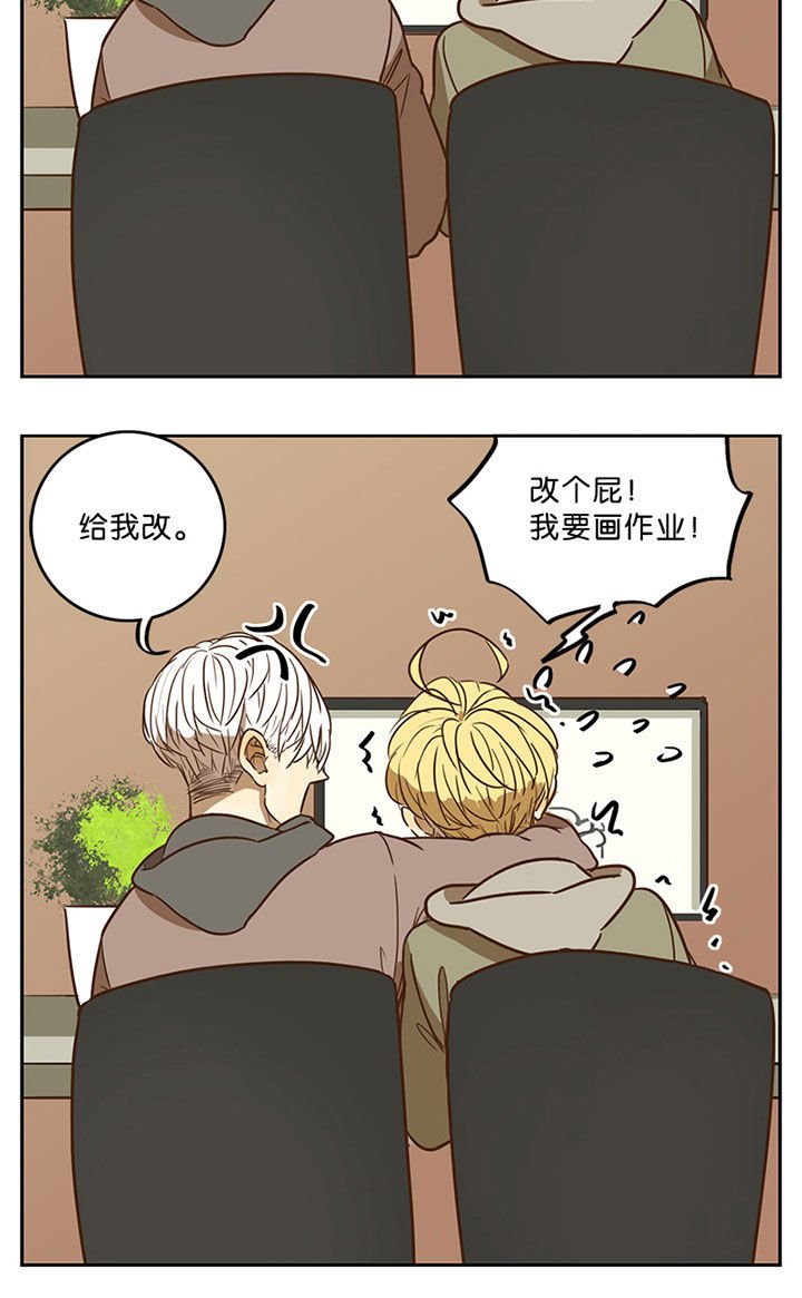 第52章：