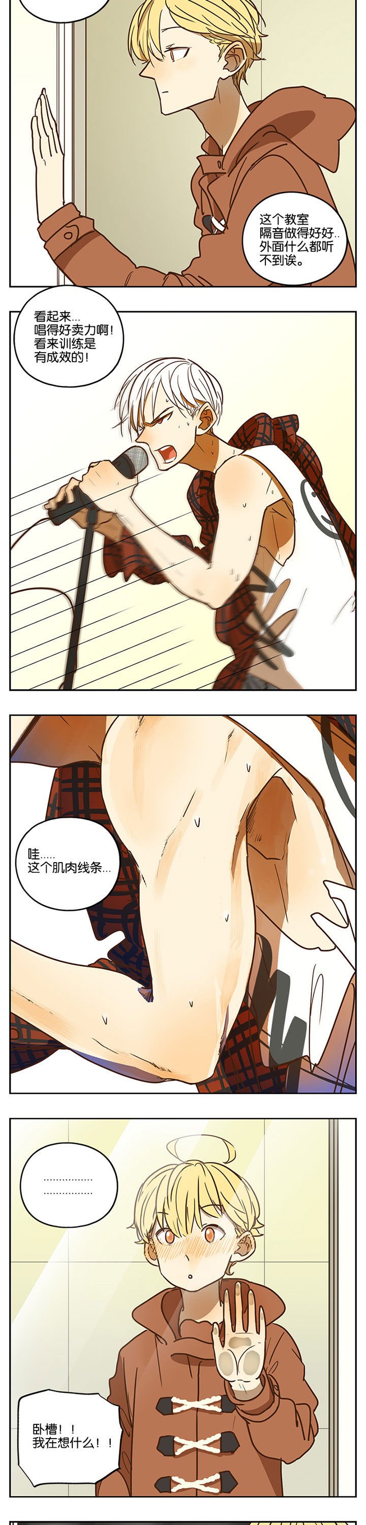 第55章：