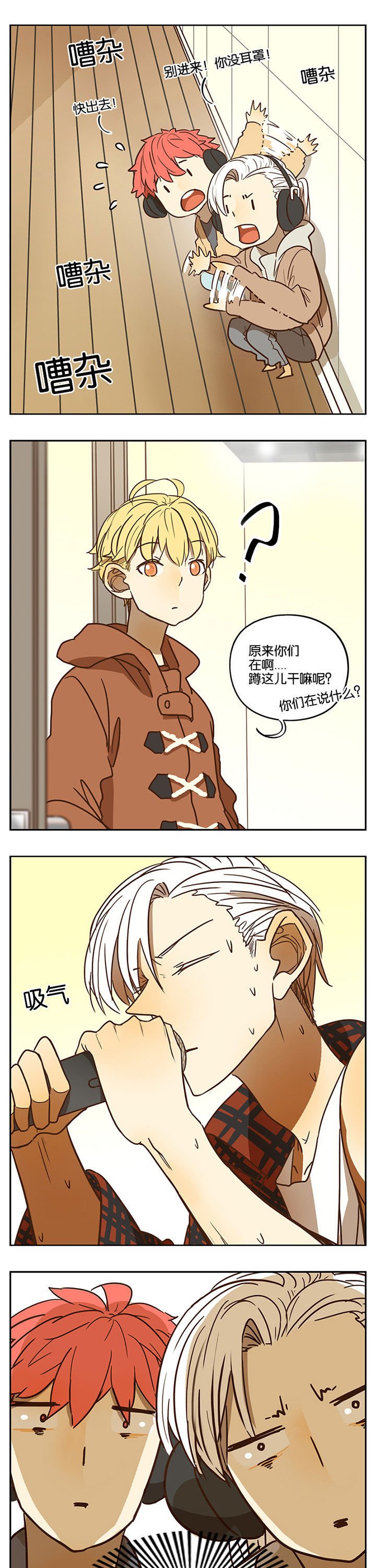 第55章：
