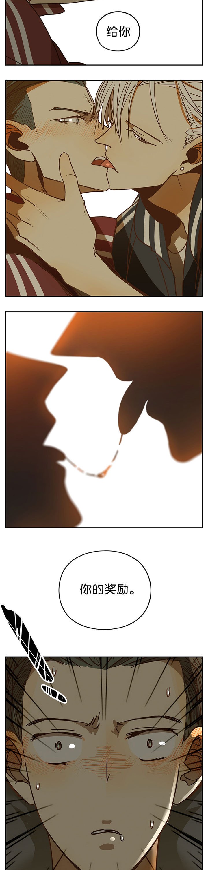 第57章：