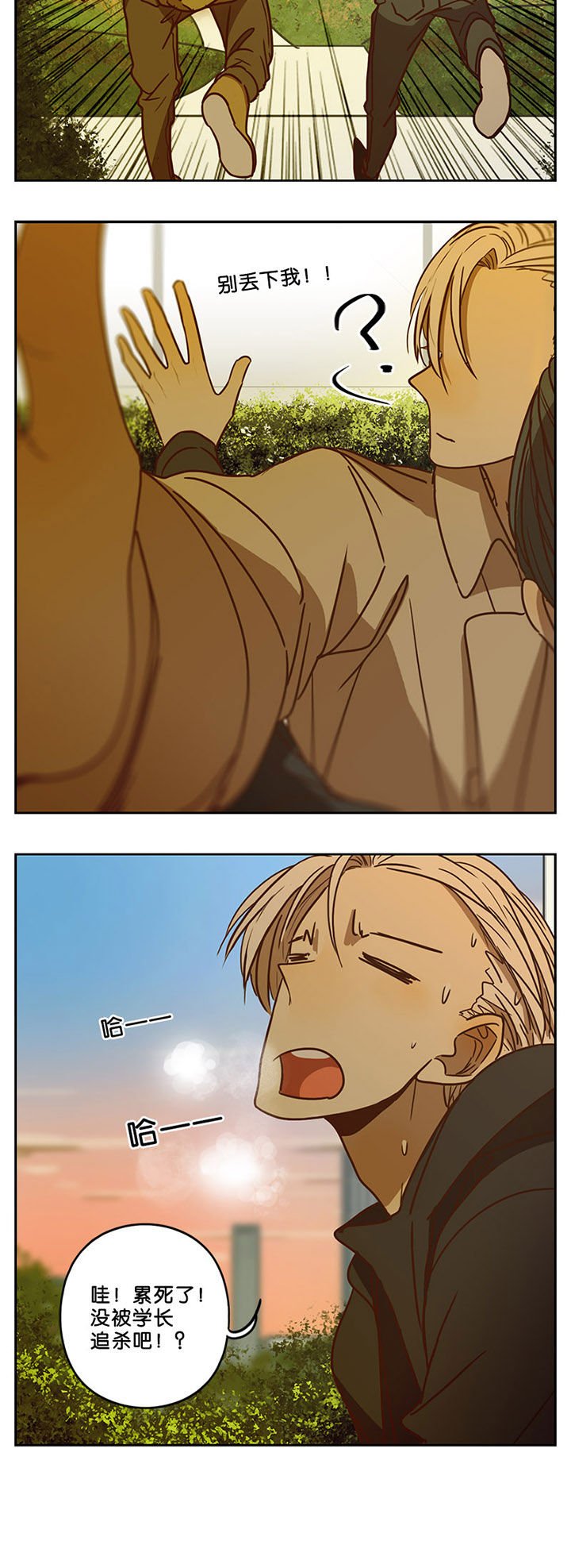 第59章：