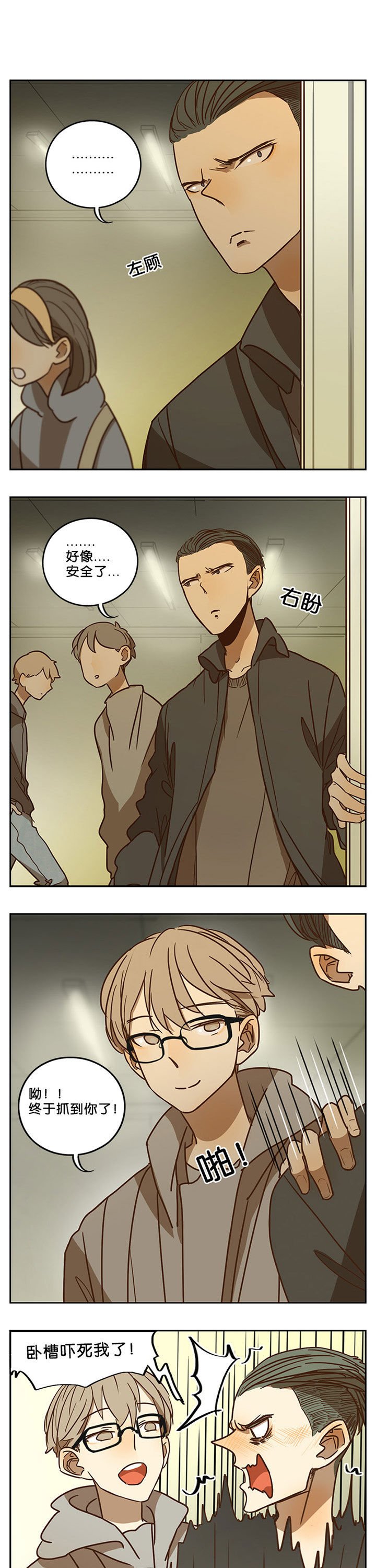 第60章：