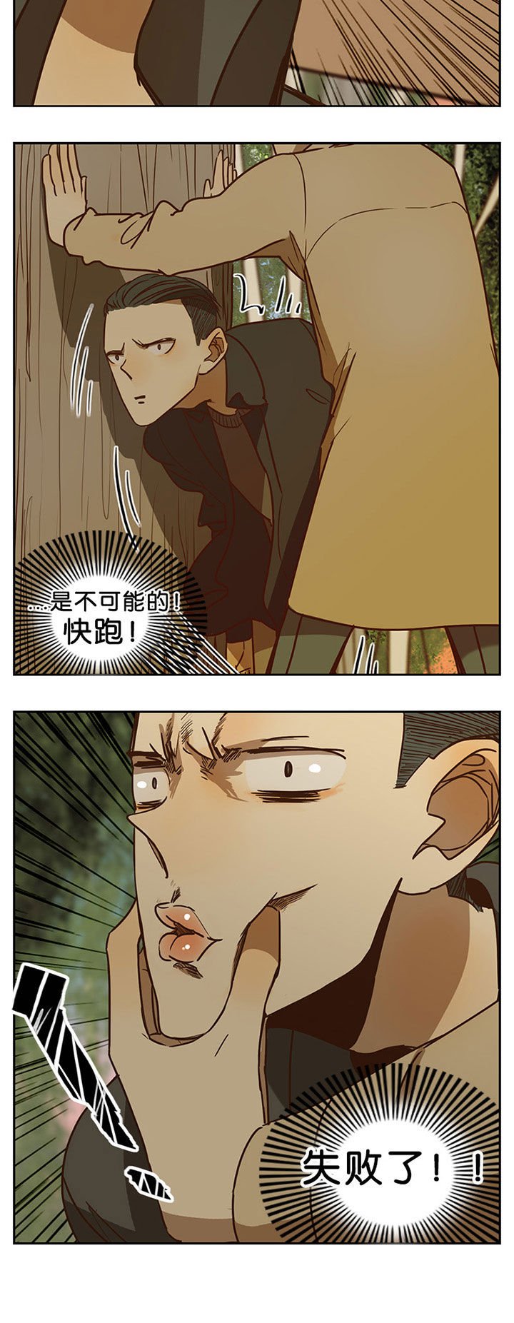 第60章：
