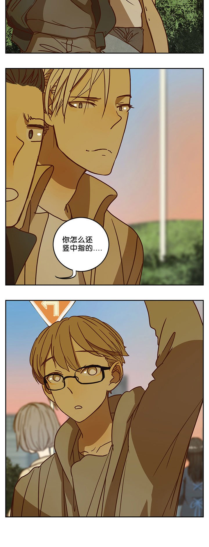 第60章：