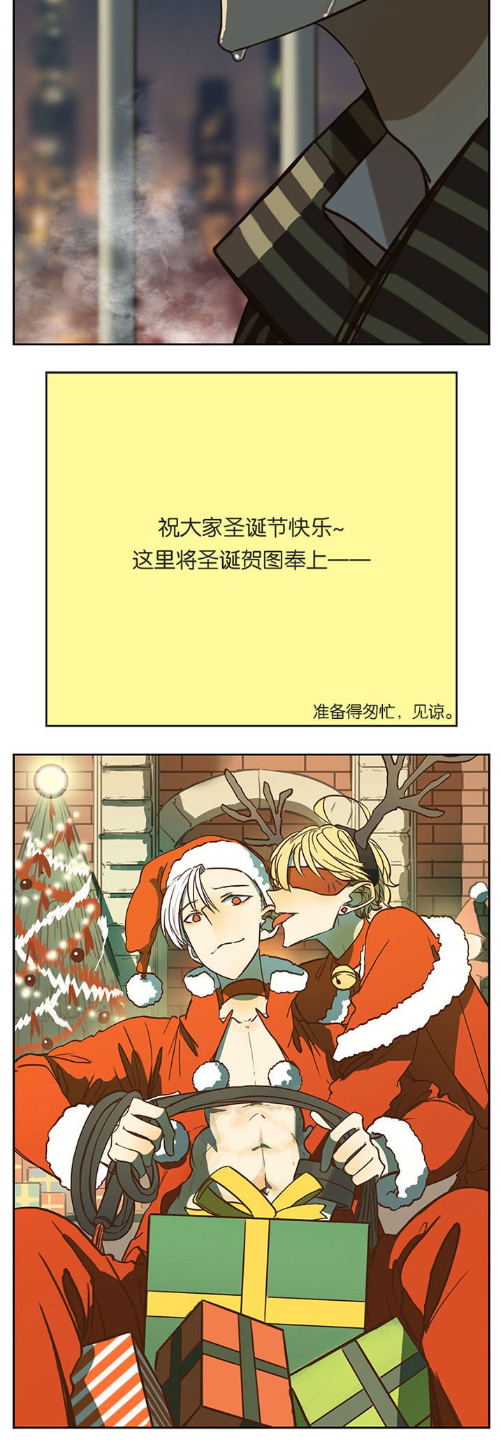 第62章：