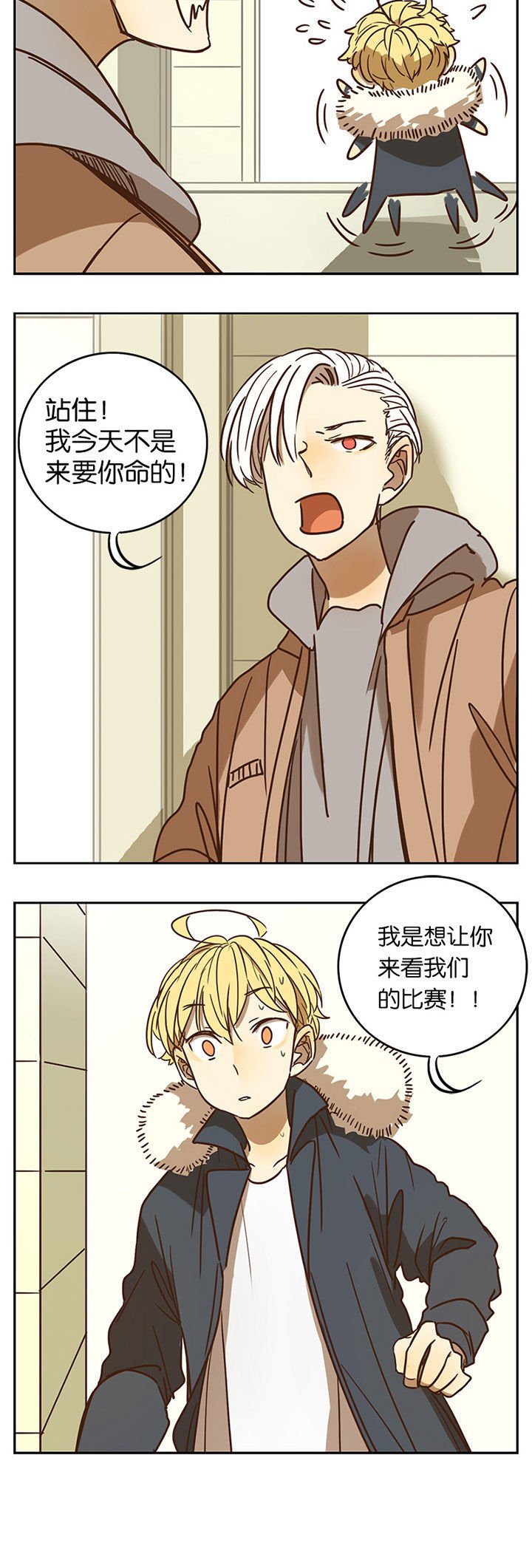 第63章：
