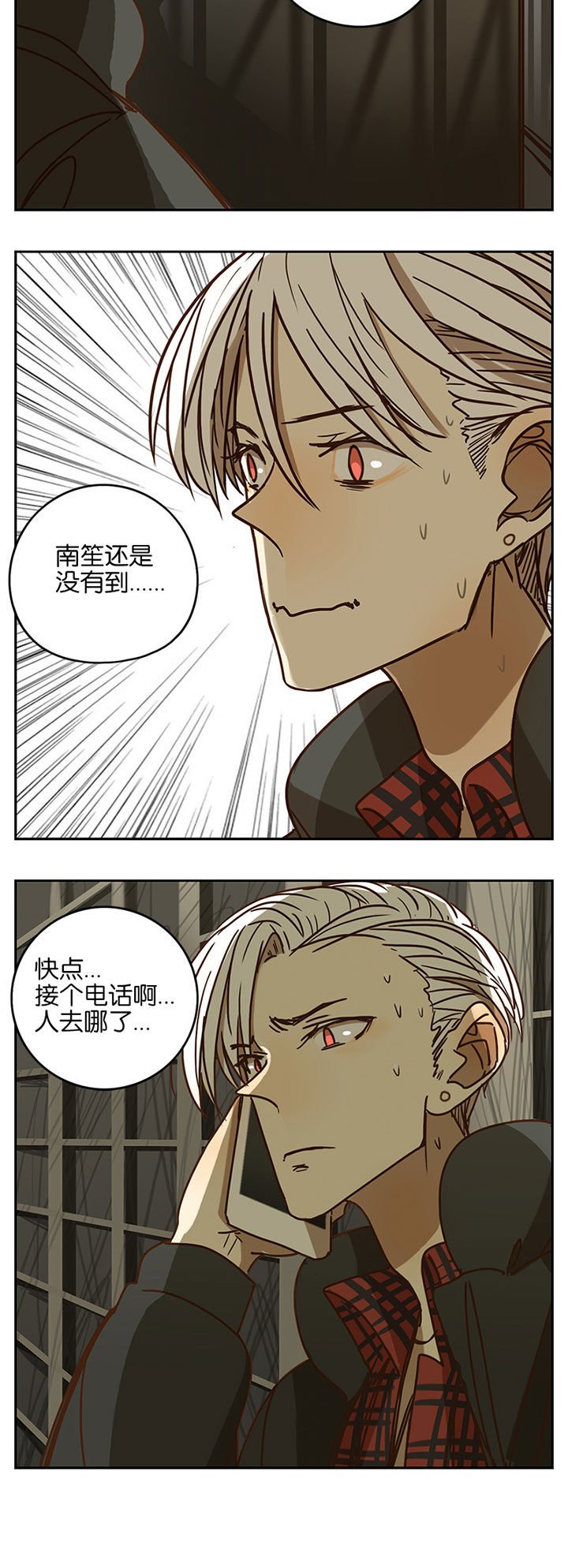 第64章：