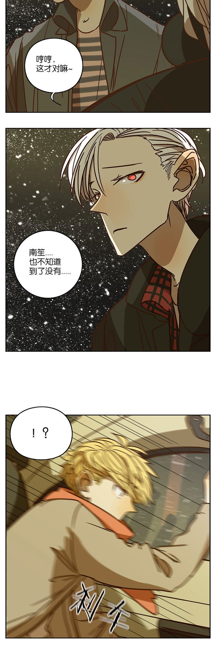第65章：