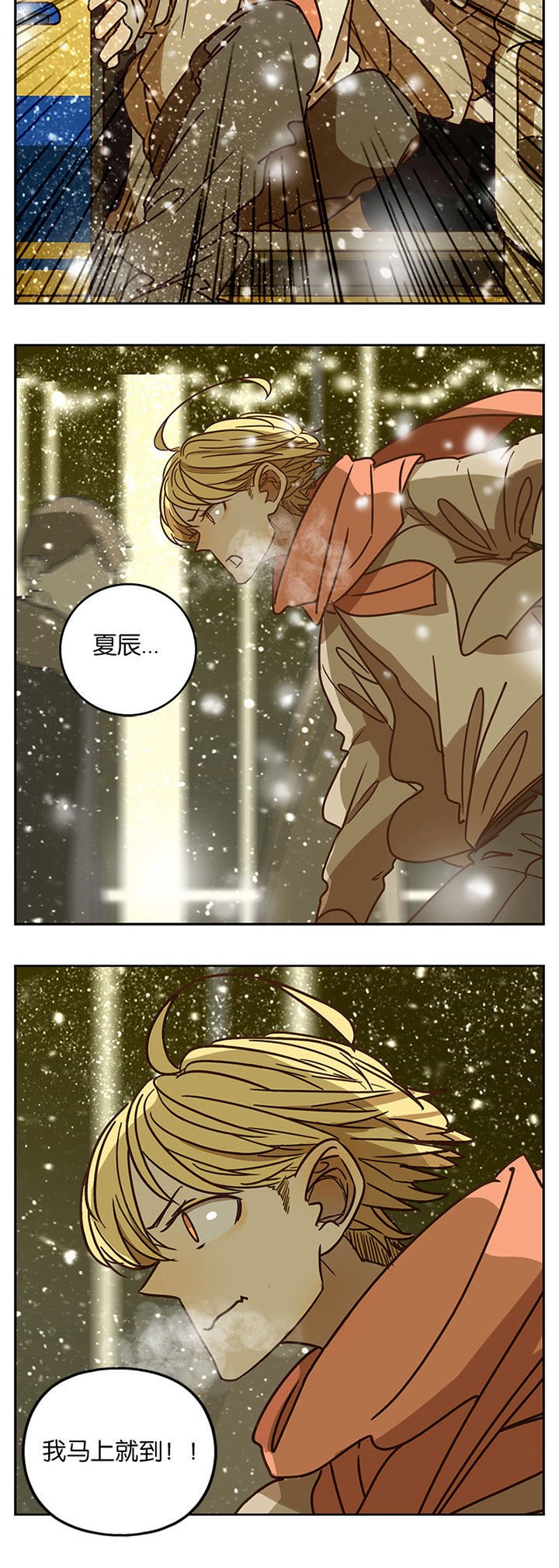 第65章：