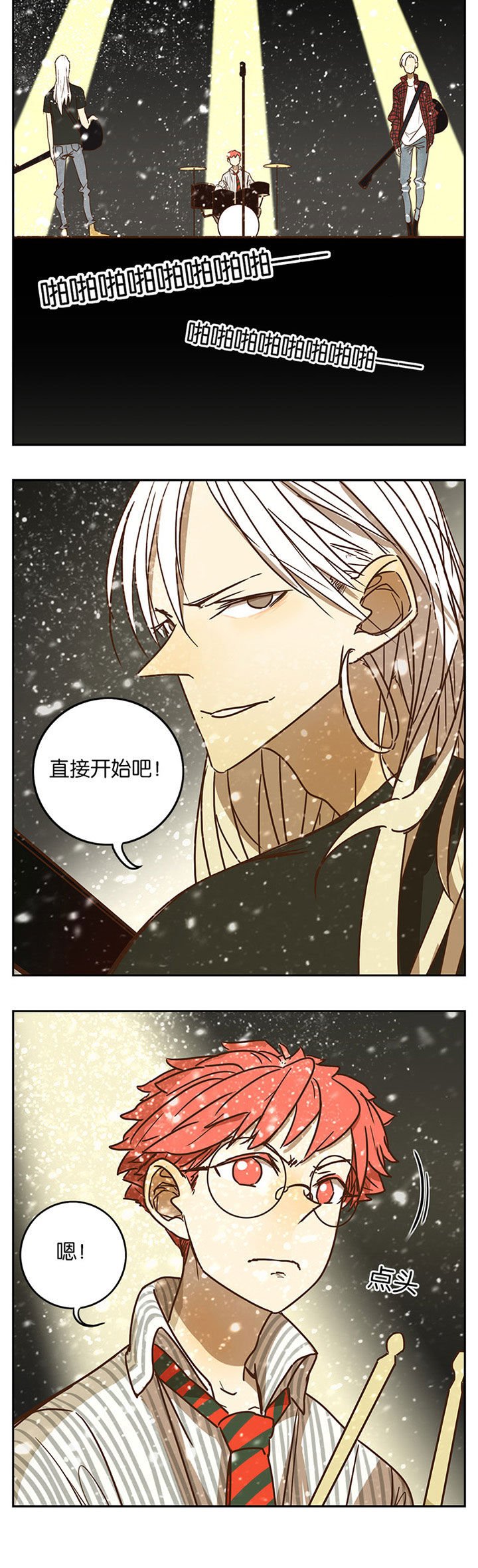第66章：
