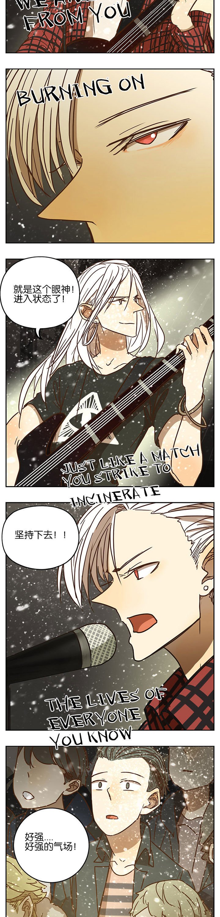 第66章：