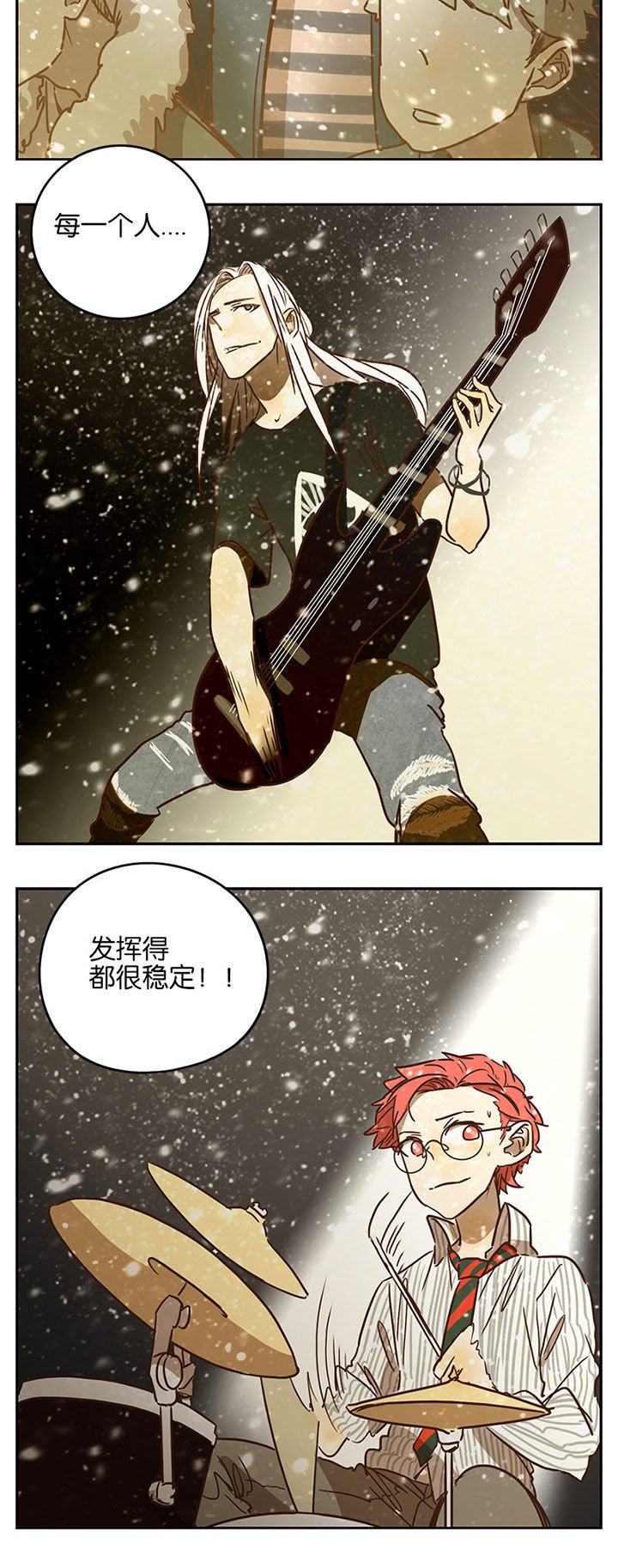 第66章：