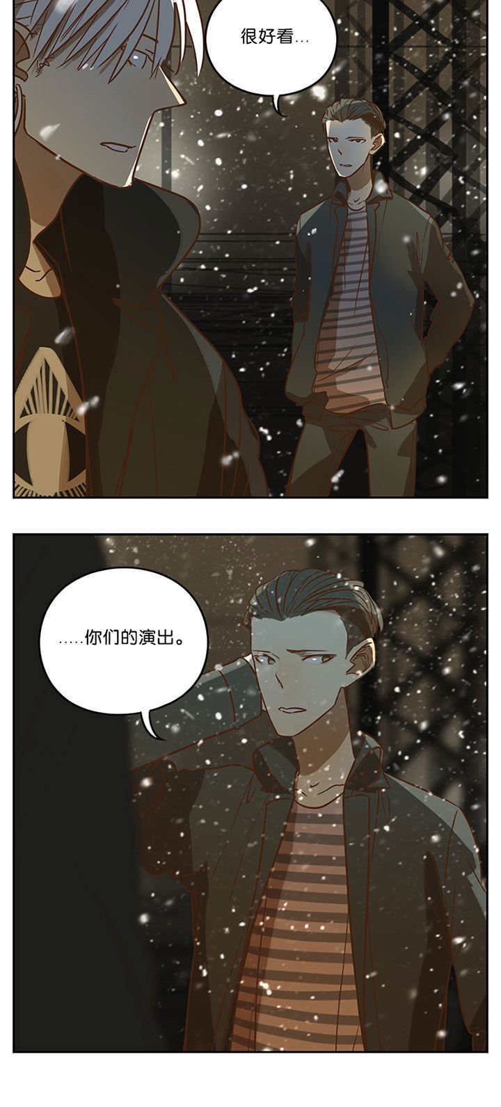 第68章：
