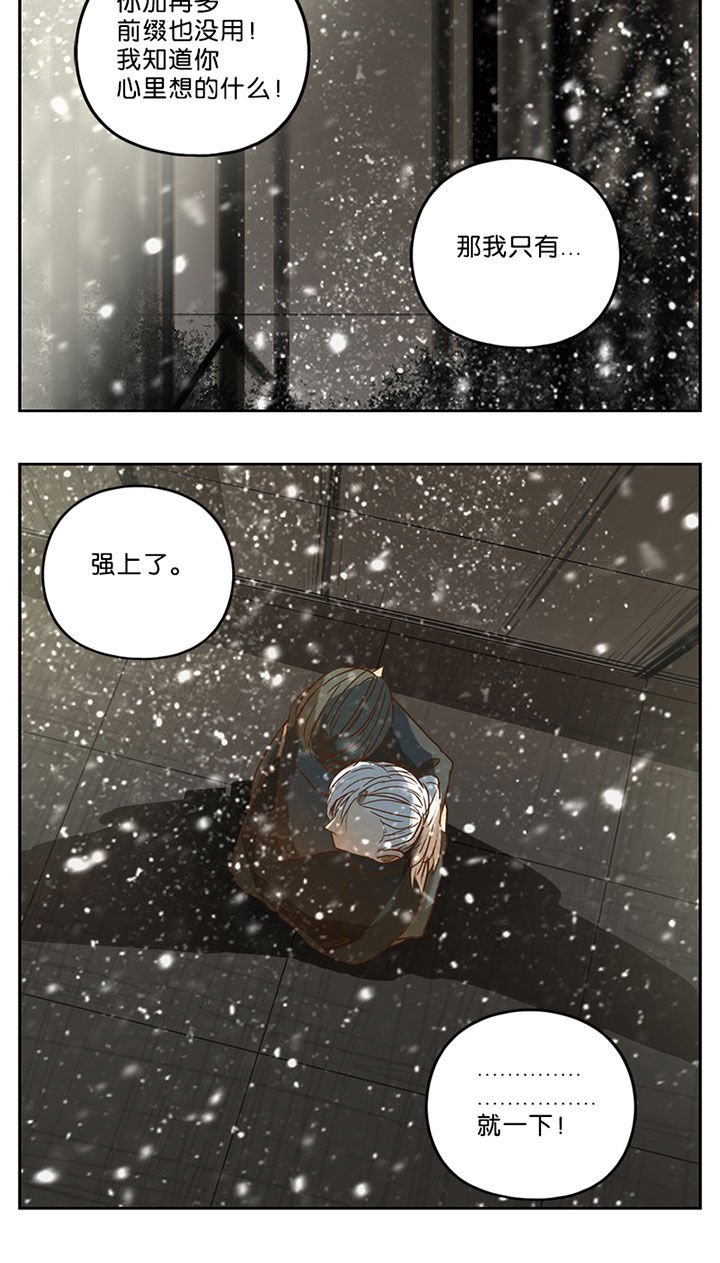 第68章：