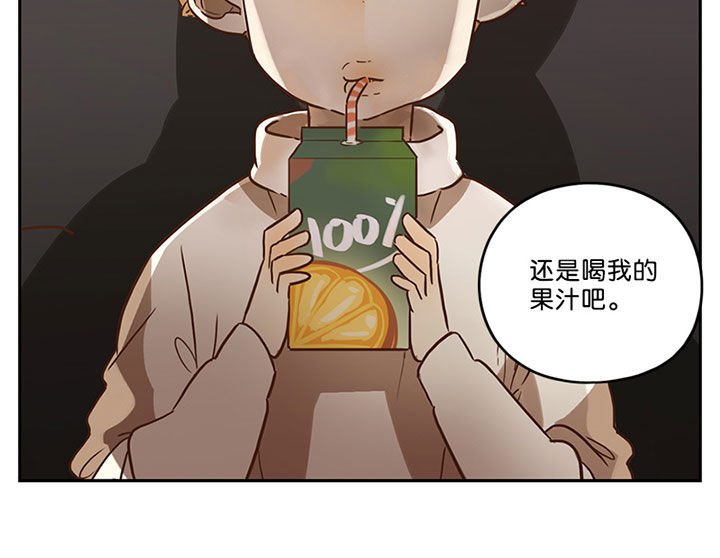 第69章：
